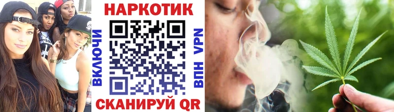 Купить закладку Псилоцибиновые грибы  COCAIN  Гашиш  Меф  Канабис  АМФ  Кстово