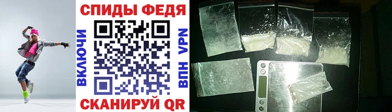 Купить где  Кстово  Amphetamine VHQ 