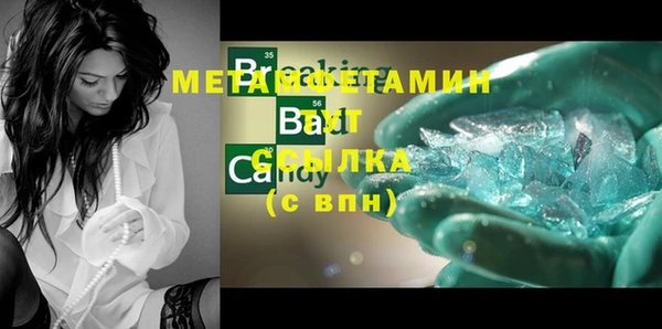 тгк Козельск