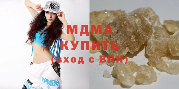 МДПВ Козловка