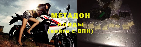 тгк Козельск