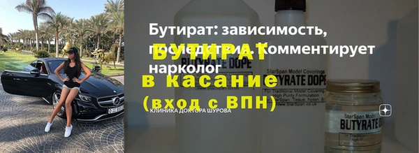спиды Кодинск