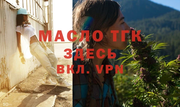 МДПВ Козловка