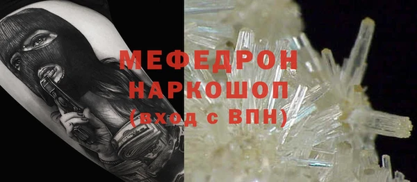 МДПВ Козловка