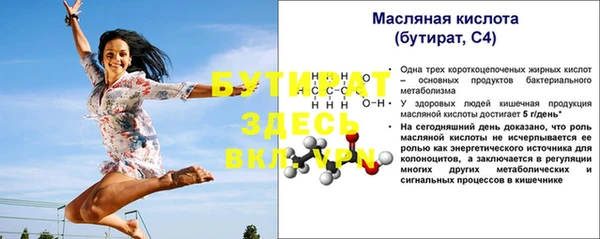 спиды Кодинск