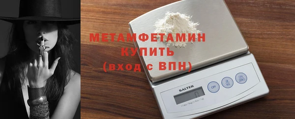 тгк Козельск