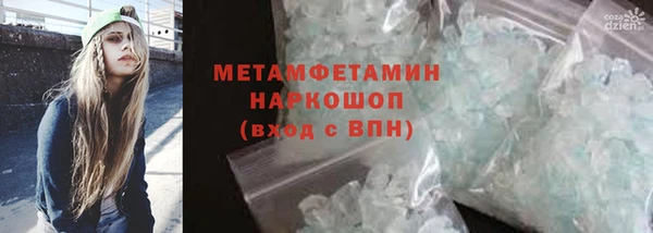тгк Козельск