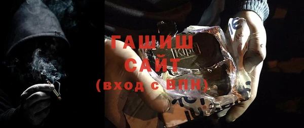 тгк Козельск