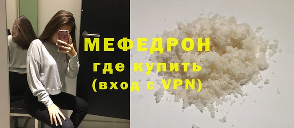 МДПВ Козловка