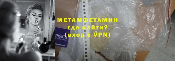 тгк Козельск
