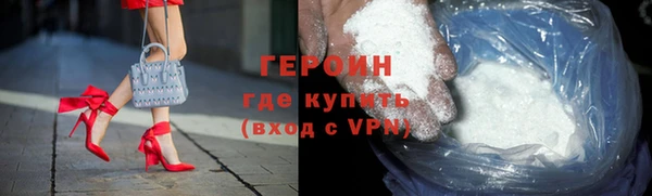 тгк Козельск