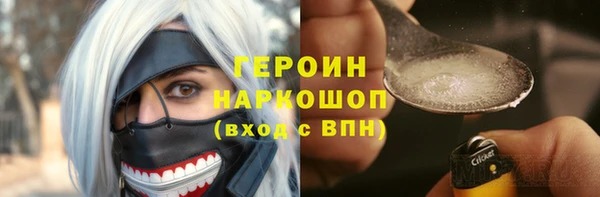 тгк Козельск