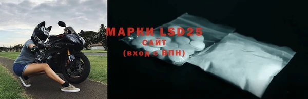 спиды Кодинск