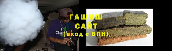 спиды Кодинск