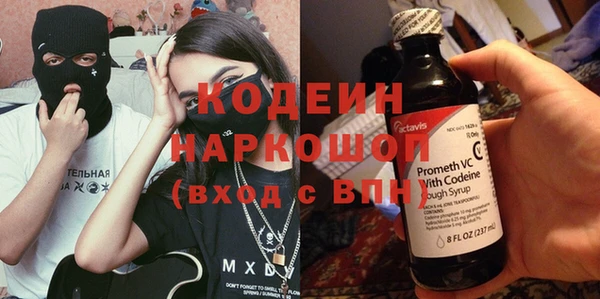 МДПВ Козловка