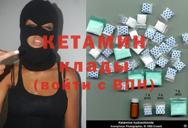 спиды Кодинск