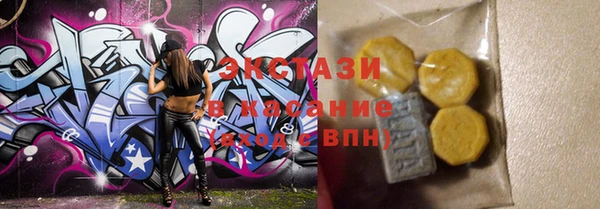 МДПВ Козловка
