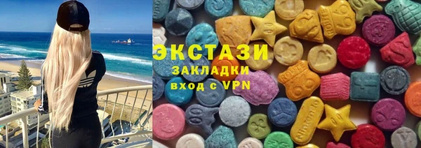 тгк Козельск