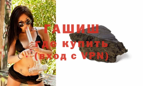 тгк Козельск