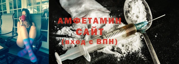 тгк Козельск