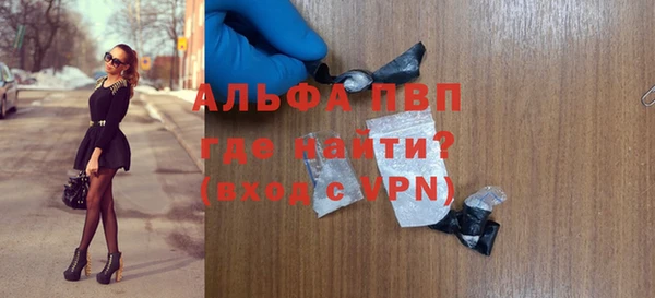 спиды Кодинск