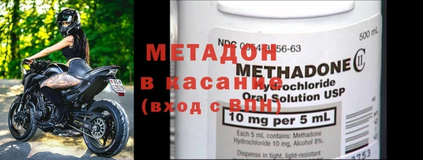 спиды Кодинск