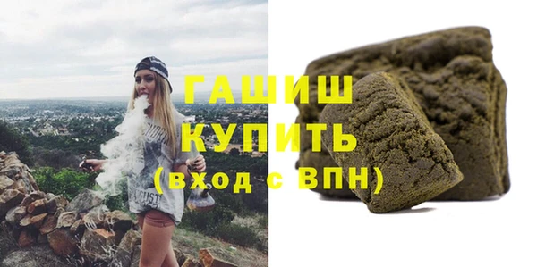 спиды Кодинск