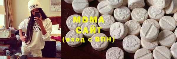 спиды Кодинск