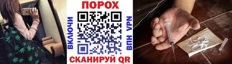 Купить  Кстово  МЕТАМФЕТАМИН мет 