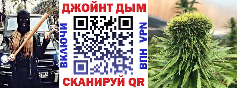 Купить где  Кстово  МАРИХУАНА THC 21% 